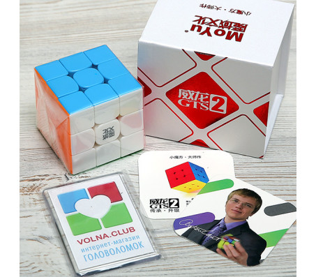 MoYu WeiLong GTS v2 Color (Мою Вейлонг ГТС в2 Колор)